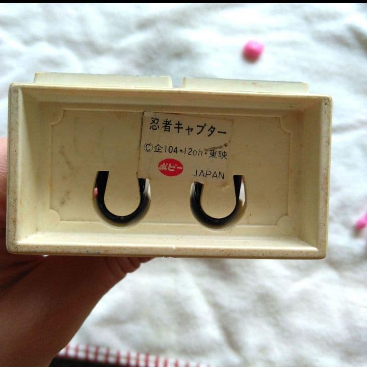 【激レア】 忍者キャプター　花忍　キャプター3　超合金　GA-58　ポピー　稀少