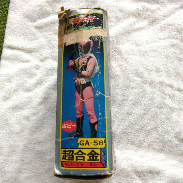 【激レア】 忍者キャプター　花忍　キャプター3　超合金　GA-58　ポピー　稀少