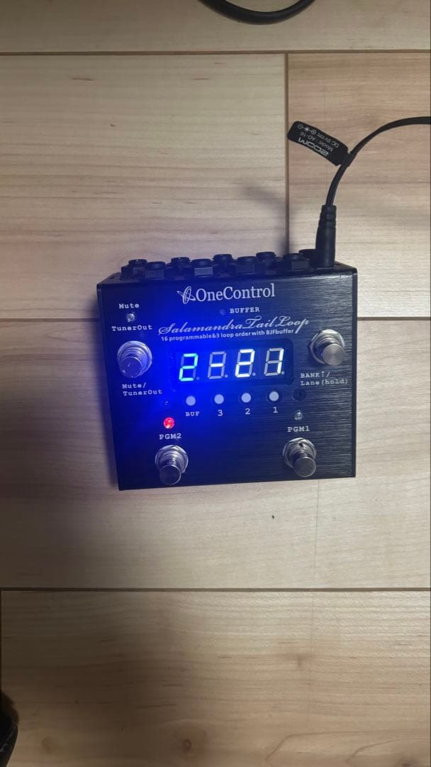 OneControl Salamandra Tail Loop スイッチャー