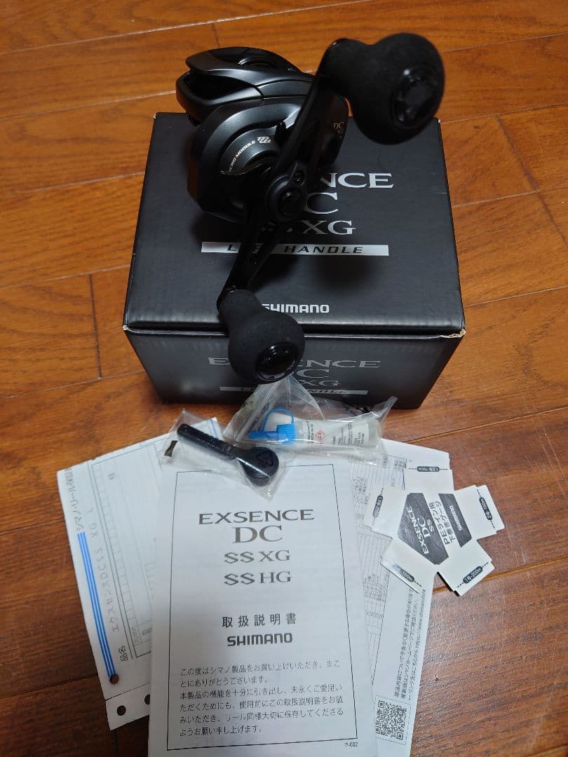 20 EXSENCE DC SS XG 左ハンドル