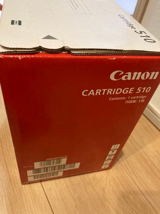 【CANON】 キャノン　カートリッジ510 【国内純正品】