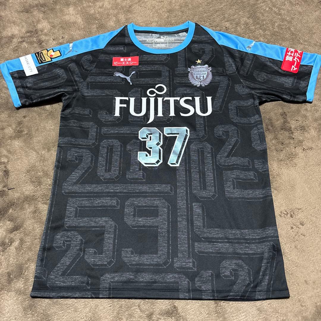 【激レア・美品】川崎フロンターレ 齋藤学 18 リミテッド ユニフォーム プーマ
