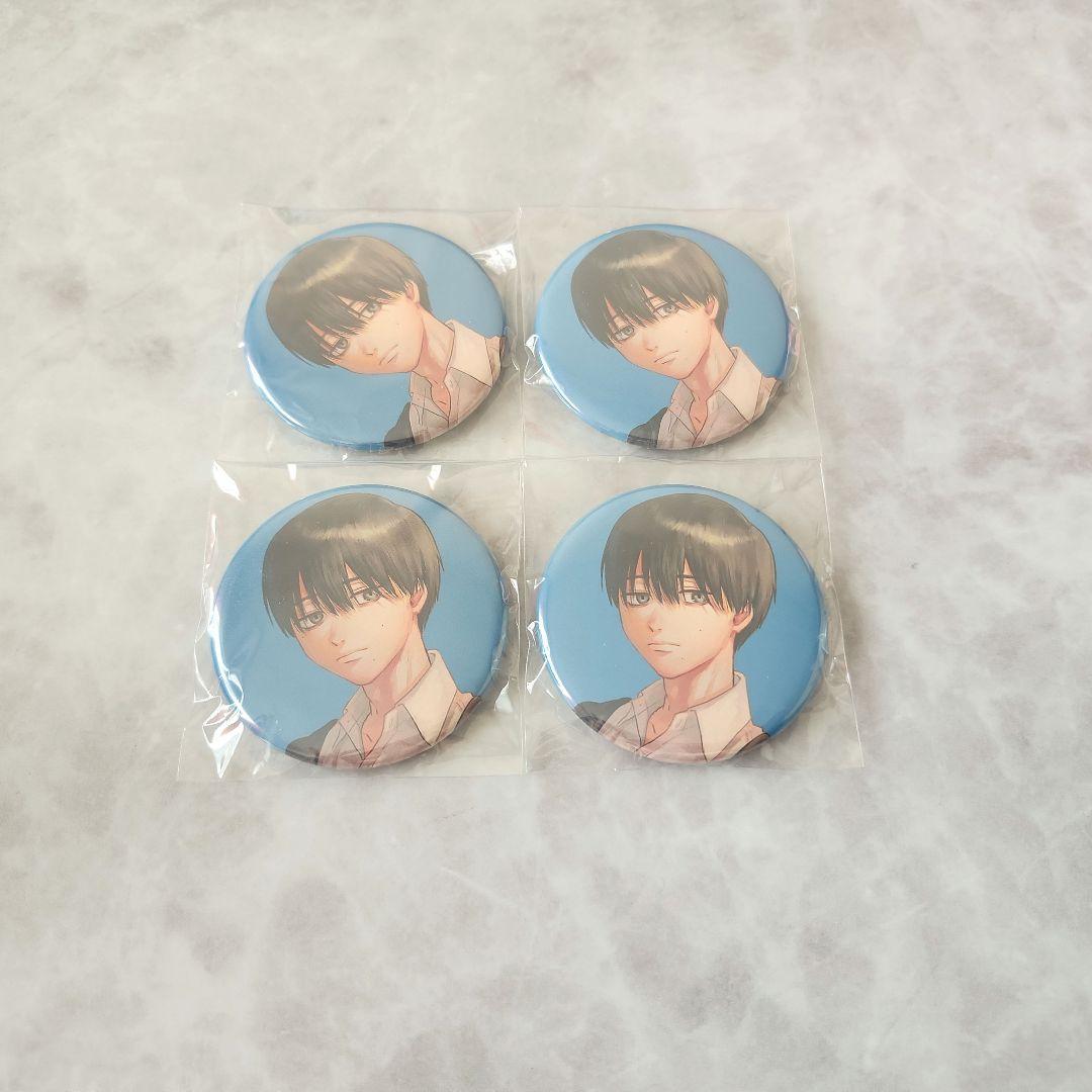 キャラクター缶バッジ 4個セット