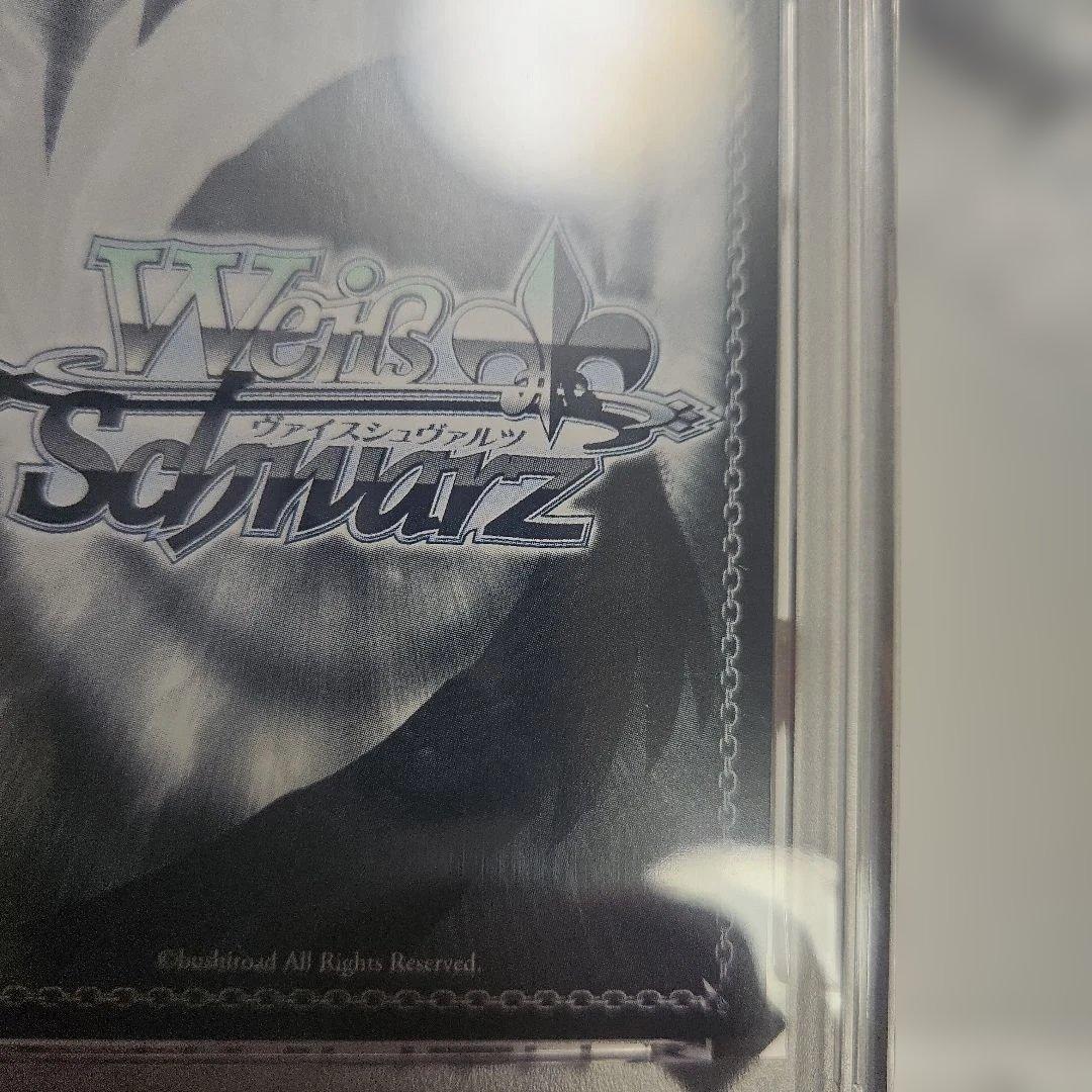 ヴァイス FIELD OF RED, FUBUKI 白上フブキ　茜さす地でキミと