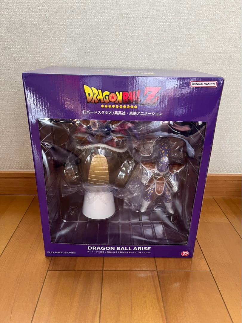 ドラゴンボールアライズ　フリーザ　第一形態　通販限定特典付き