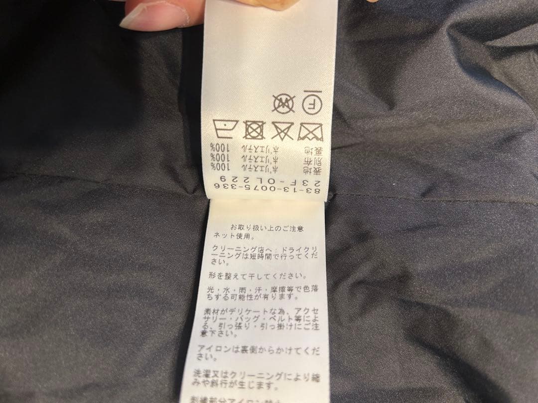 BEAMS ビームス ゴルフ 2023AW ボア ブルゾン ジャケット M