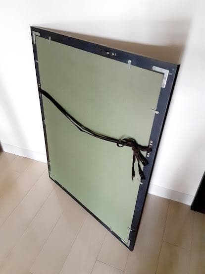 五十嵐由家　曼陀羅画342　「負の念を消す」