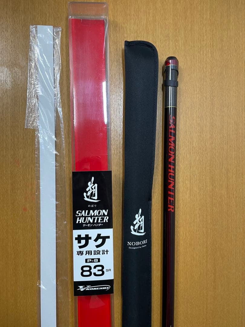 Daiwa SALMON HUNTER P-8 83SR 渓流竿