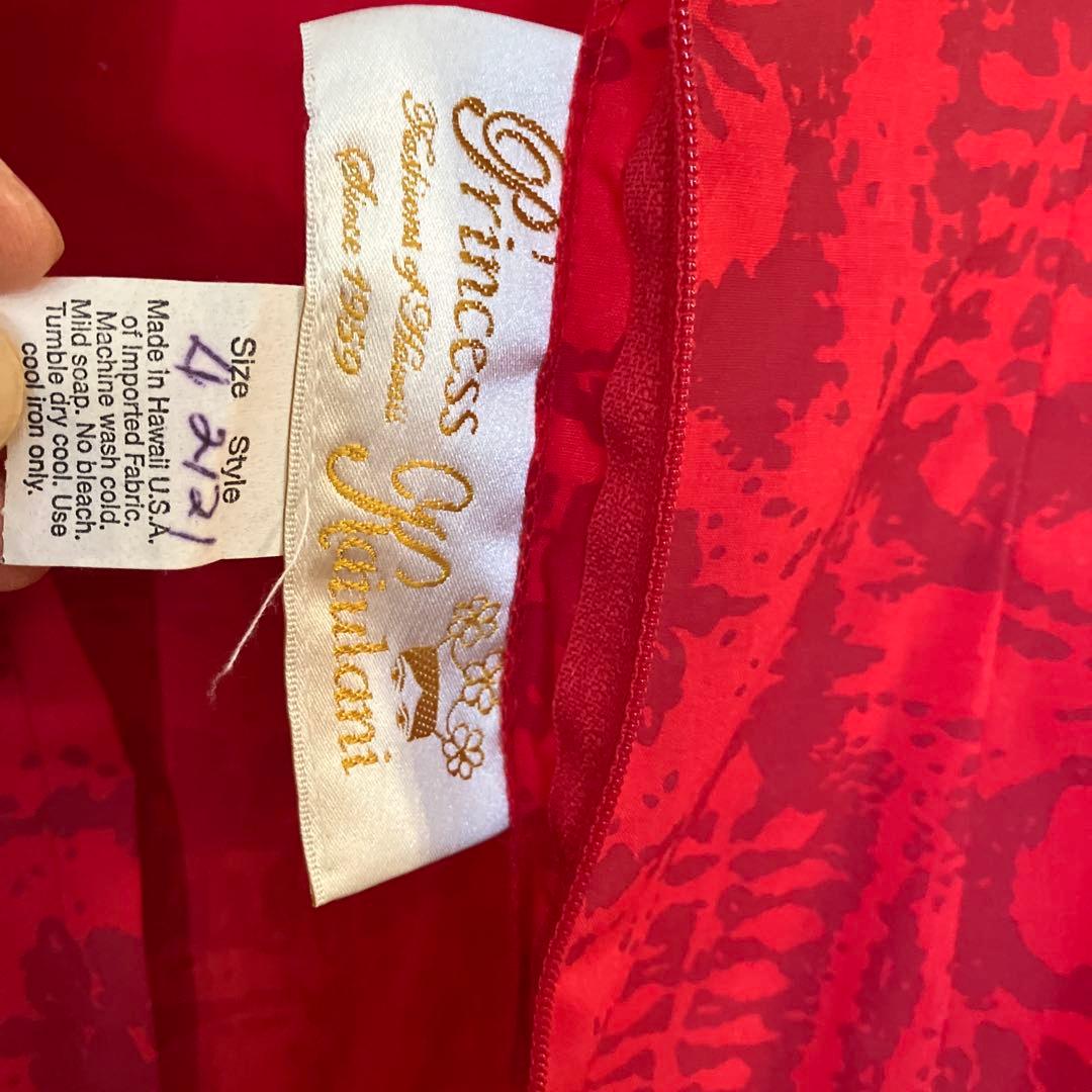 フラダンス ムームー レッドロングドレス プリンスカイウラニ