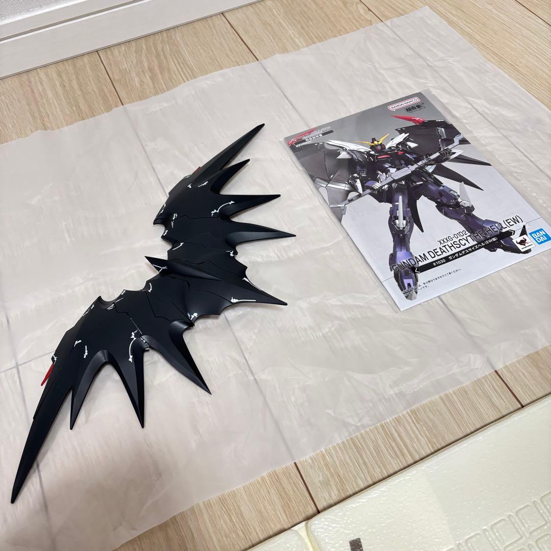 【開封済】ガンダムデスサイズヘル(EW版)メタルコンポジット