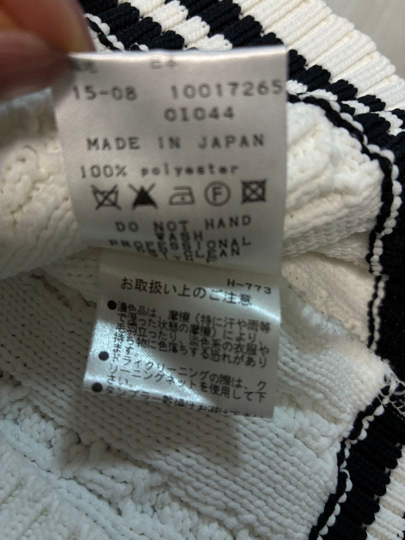 PEARLY GATES パーリーゲイツ ベスト ニット 白 サイズ1