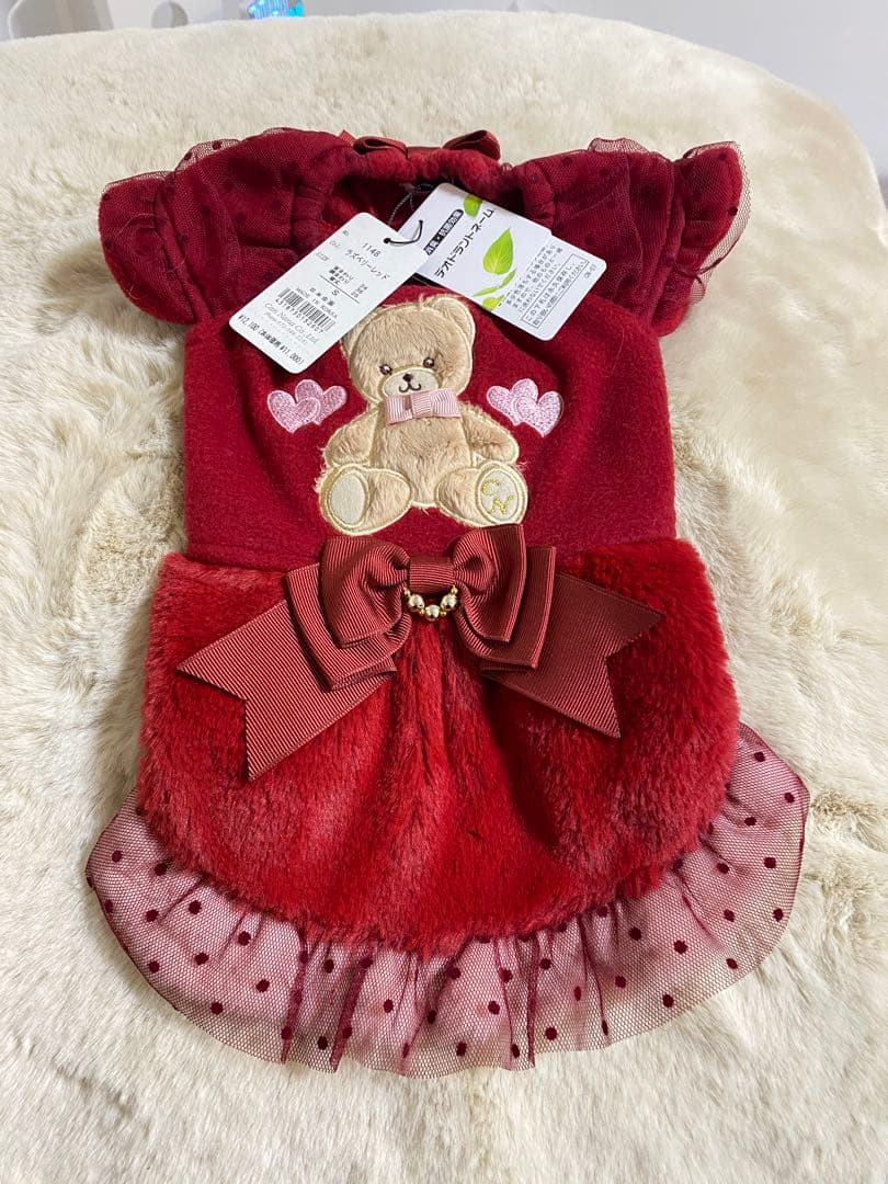 きゃんナナ 犬服 Can Nanaワンピース S サイズ