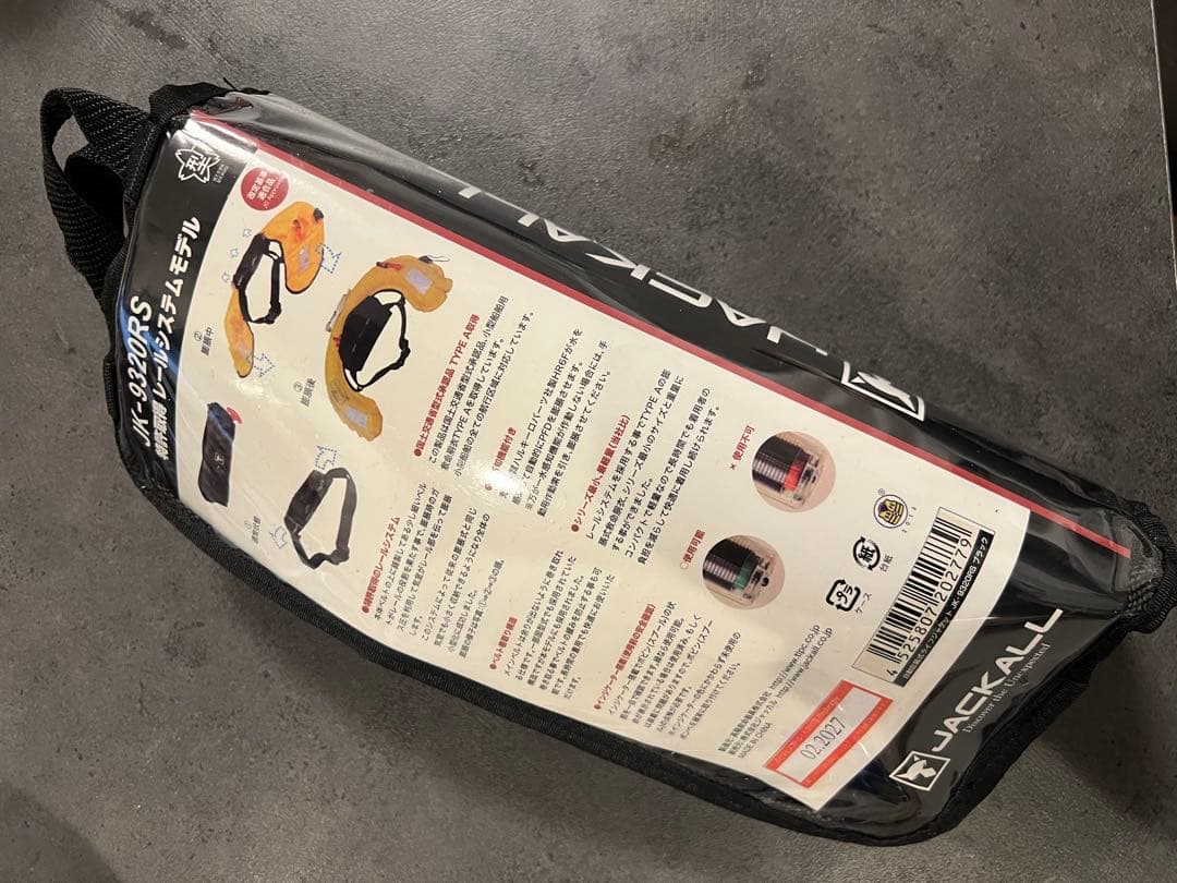 JACKALL ライフジャケット TYPE A ブラック