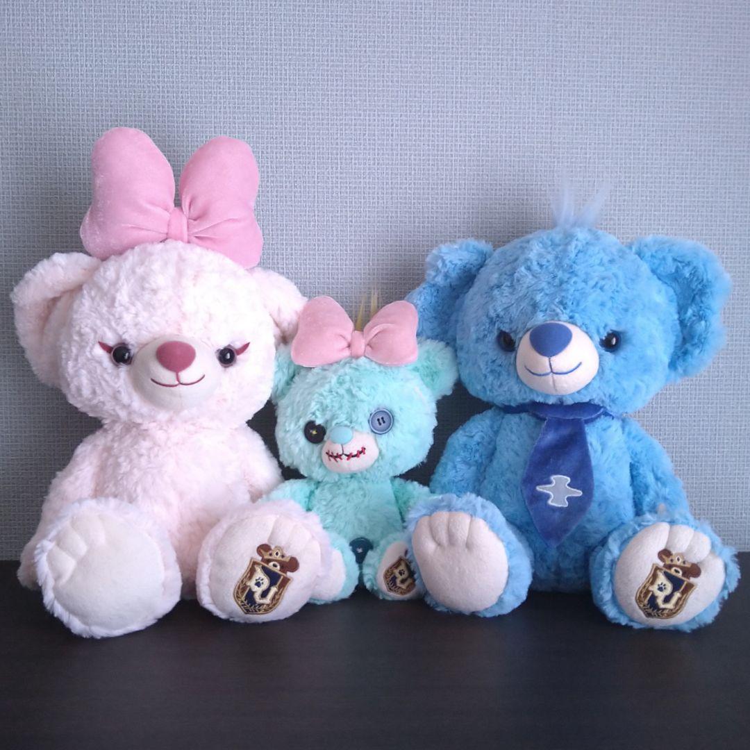 【初代】ユニベア ブルーベリーパイ