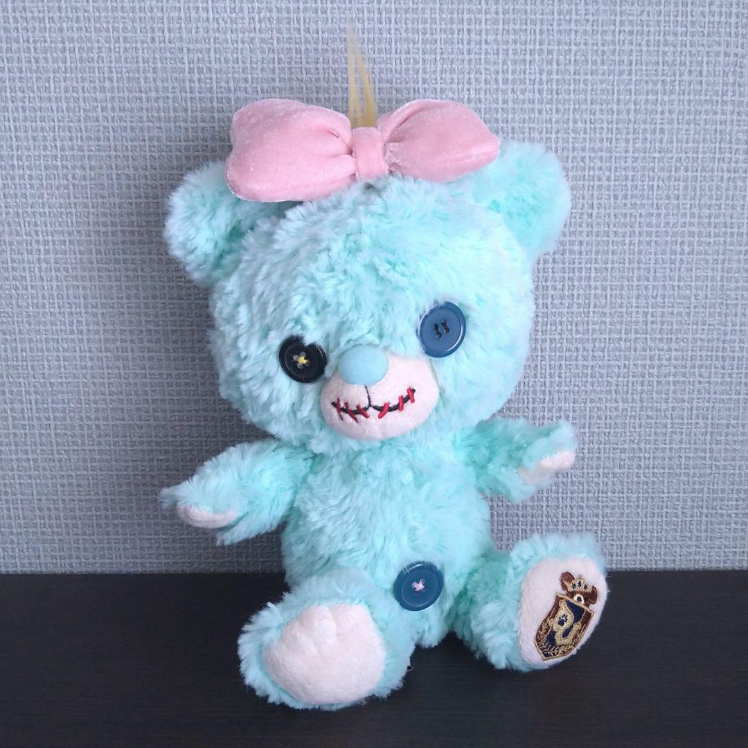 【初代】ユニベア ブルーベリーパイ