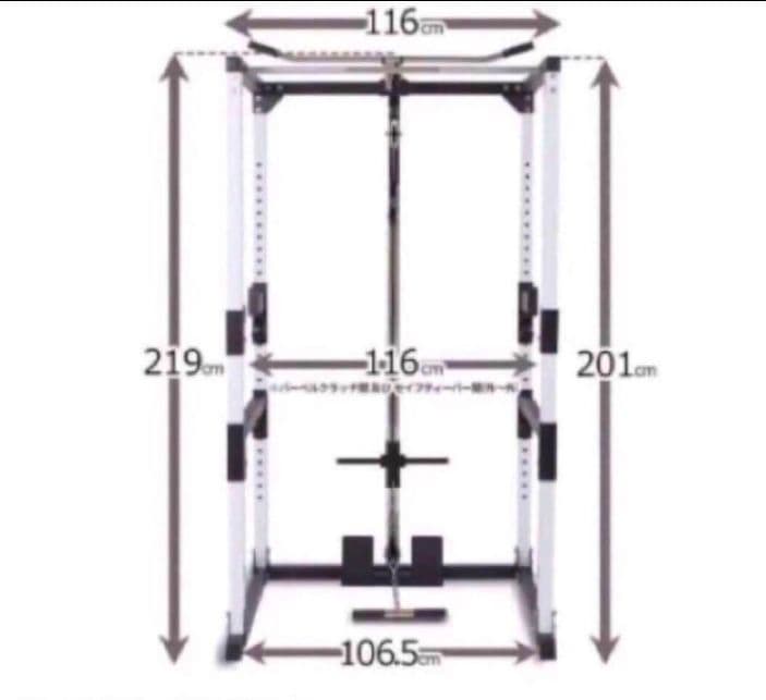 キタハマー　iROTEC R140 パワーラック