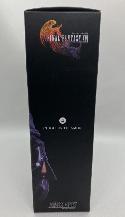 ファイナルファンタジーXVI BRING ARTS シドルファス・テラモーン