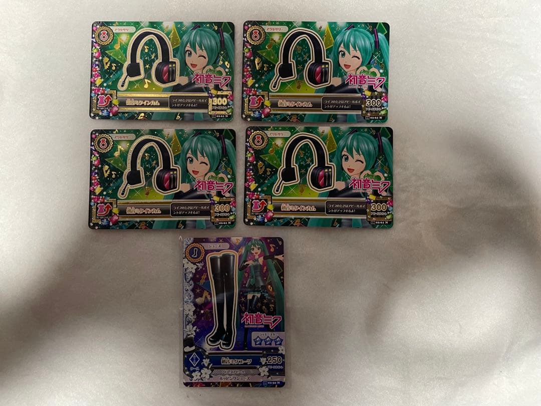 アイカツカードまとめ売り 500枚以上 30日まで