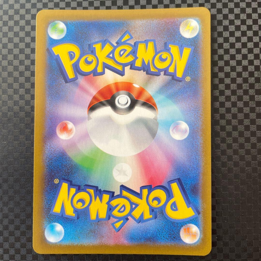 ギラティナVSTAR UR S11ロストアビス 125/100 2枚セット