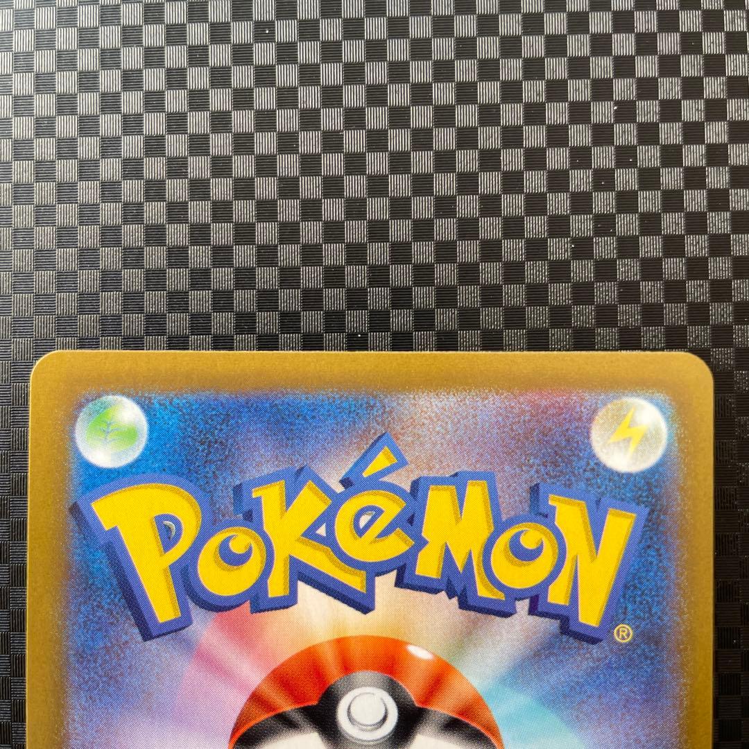 ギラティナVSTAR UR S11ロストアビス 125/100 2枚セット