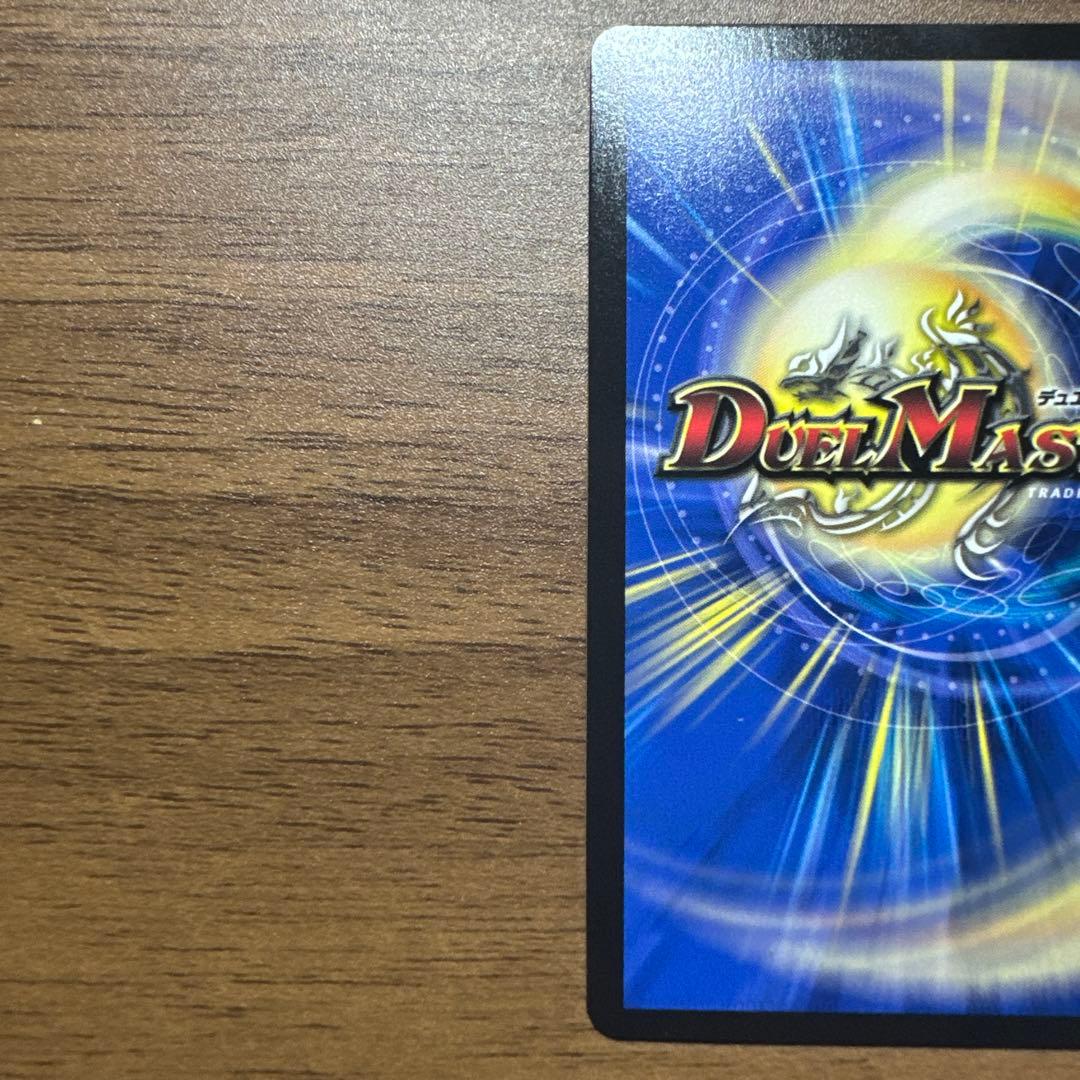 エモーショナル・ハードコア SR 9500