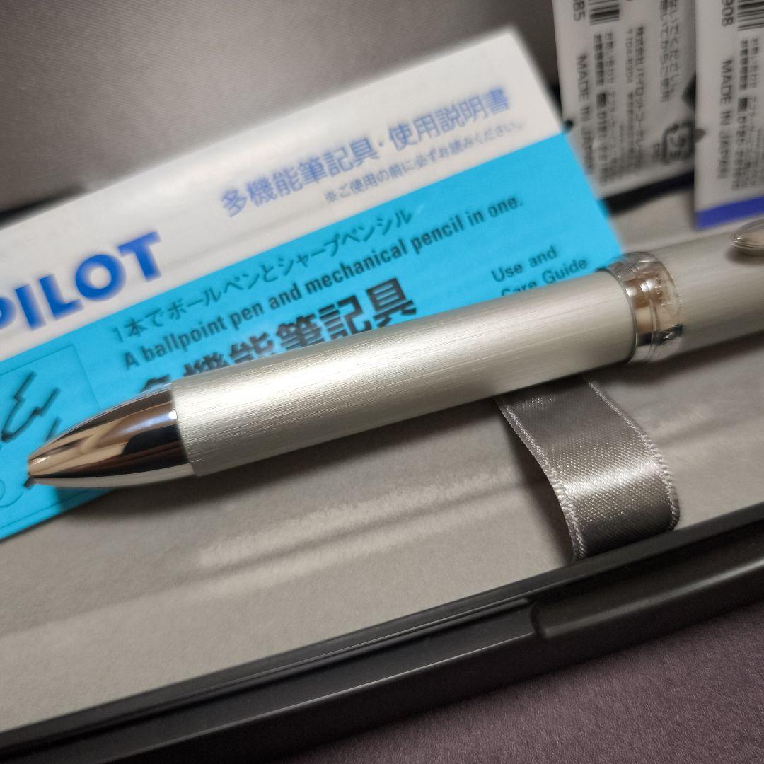 PILOT カスタムヘリテイジ 4+1 シルバー 生産終了