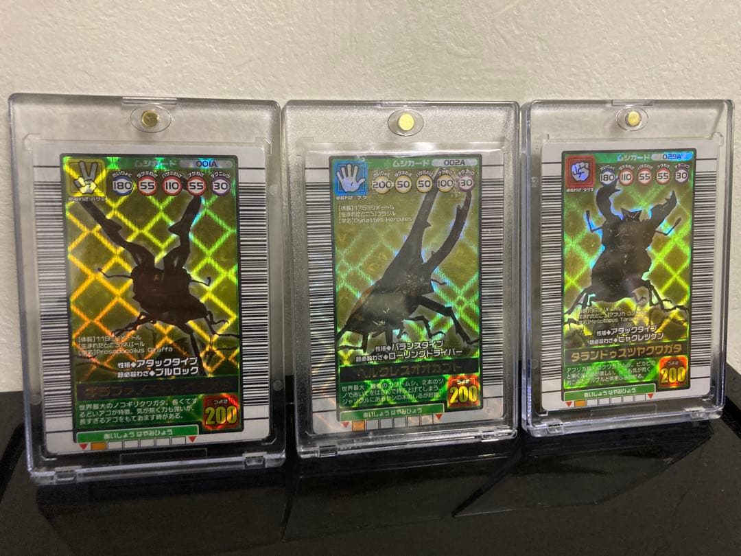 ムシキング 2003秋◆ギラファ◆ヘルクレス◆タランドゥス◆バーコードキラセット