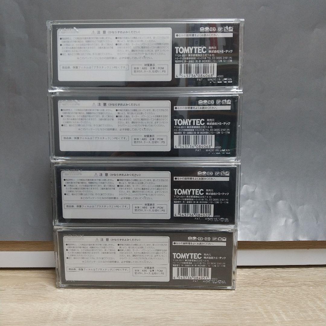 y*u様 TOMIX キハ 40 4両セット(M車＆T車)