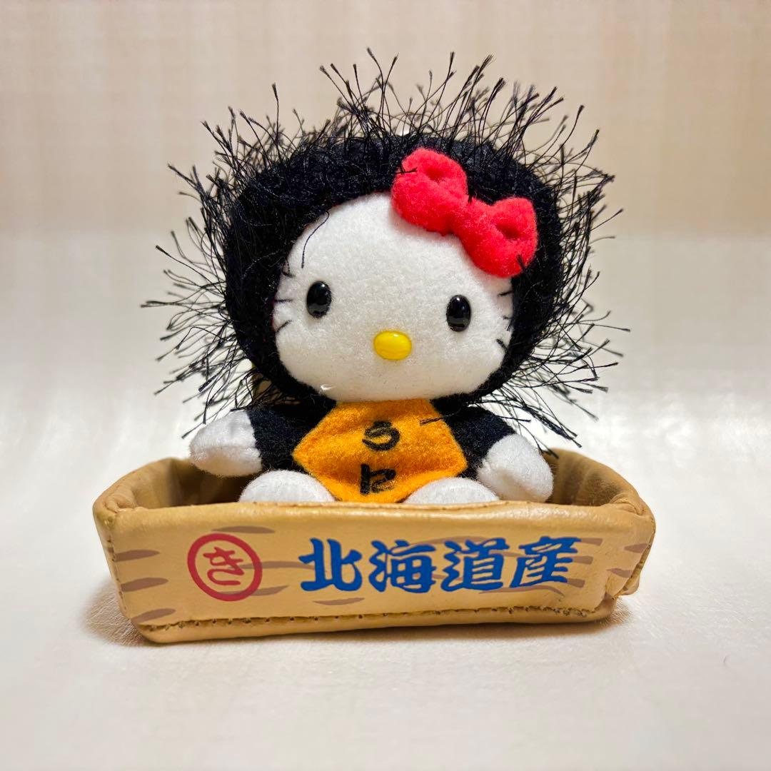 ご当地キティ　ぬいぐるみ　【北海道限定】ウニ
