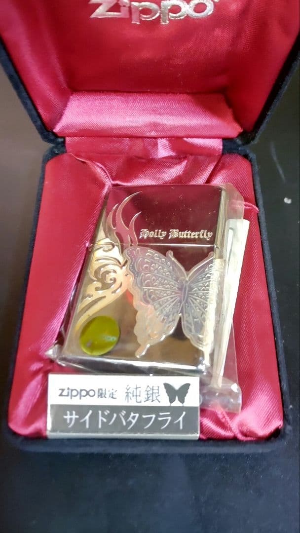 ZIPPO純銀 サイドバタフライ 2