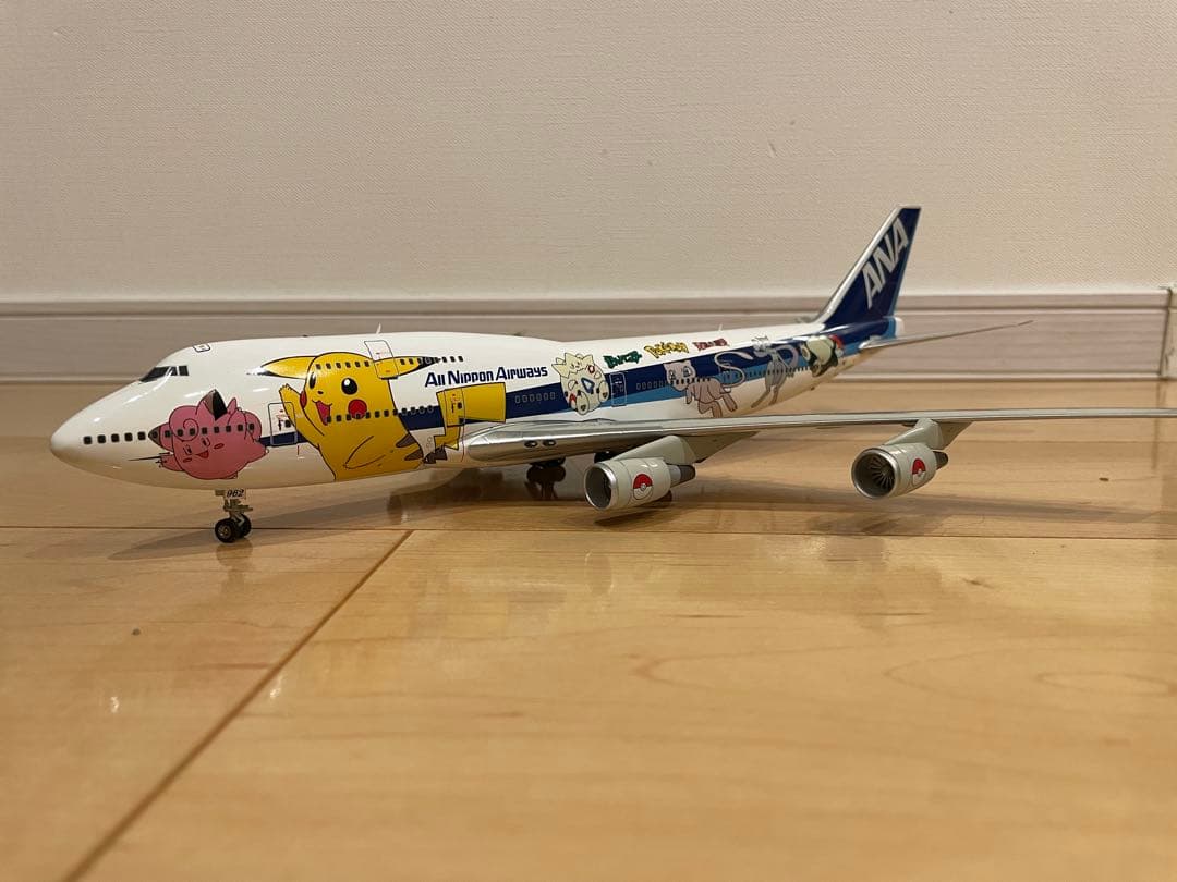 1/200 B747-481 全日空 ANA ポケモンジェット ブルーボックス