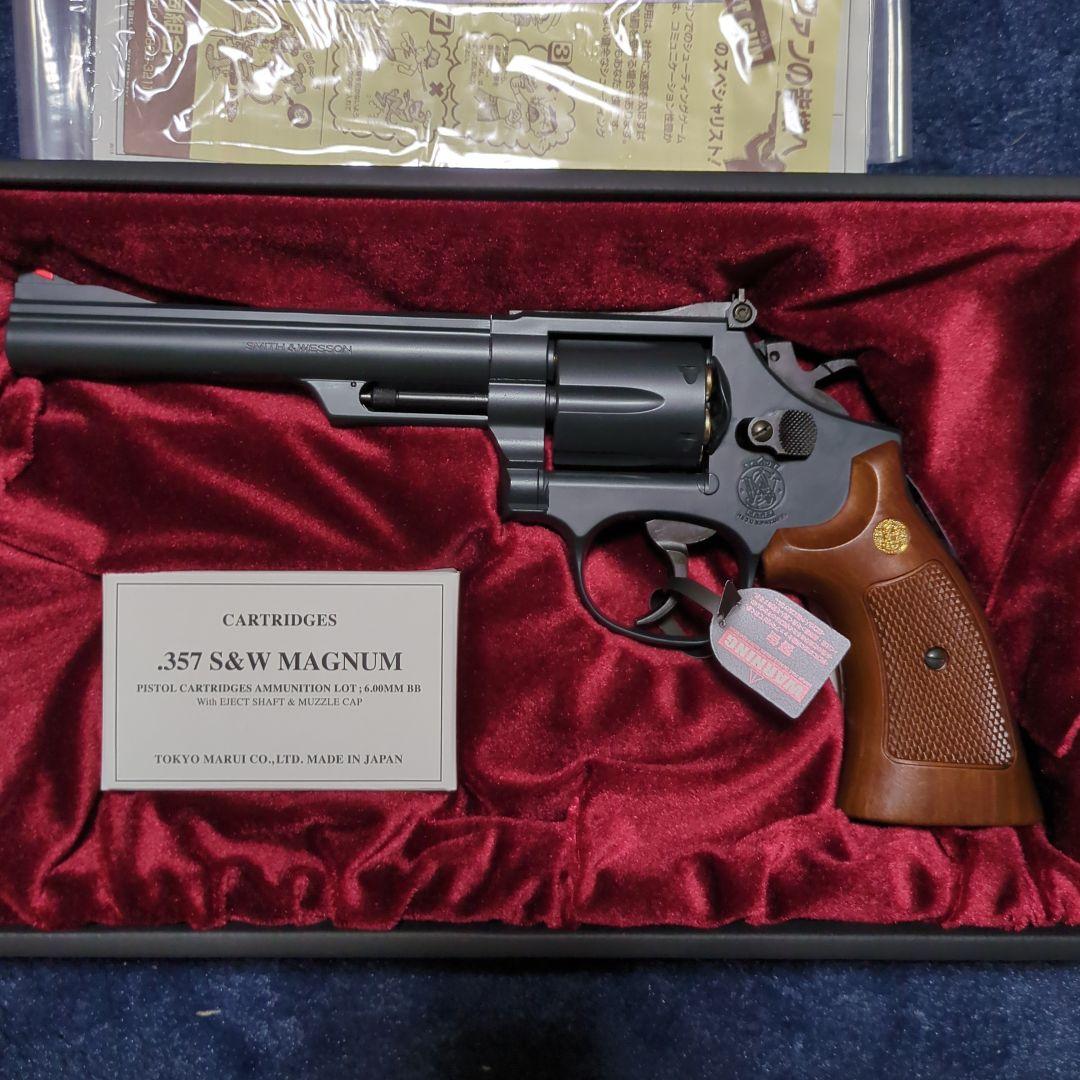 東京マルイSmith & Wesson M19 6inch木製グリップ付き