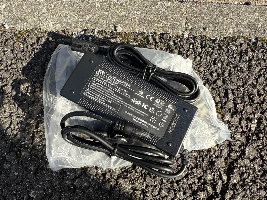 Air 20 Ultra ADO 折りたたみ電動アシスト自転車