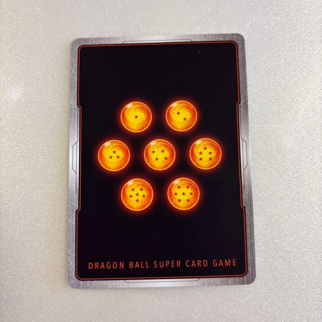 孫悟空 SCR★★ スーパーパラレル 限界を超えし者