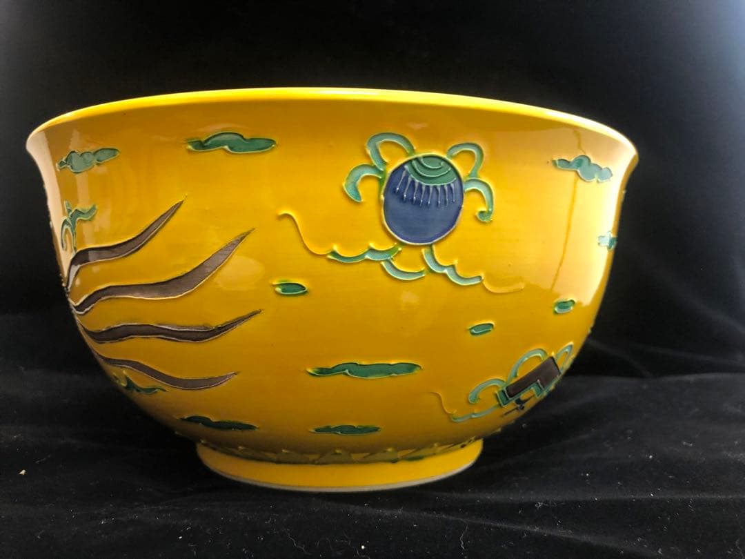 黄交趾鳳凰   菓子鉢　祥雲作　共箱