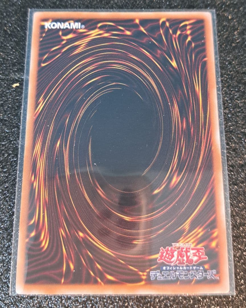 ★希少セット★遊戯王【PSE・QCSE 閃刀姫4枚セット】リンケージ　ゼロ他