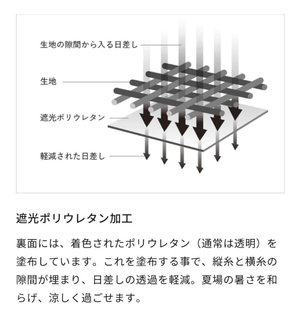 新品未使用☆Zanearts☆ゼインアーツ☆ZEKU-L☆ゼクーL