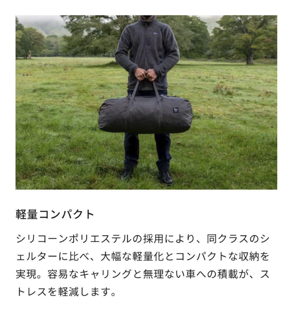 新品未使用☆Zanearts☆ゼインアーツ☆ZEKU-L☆ゼクーL