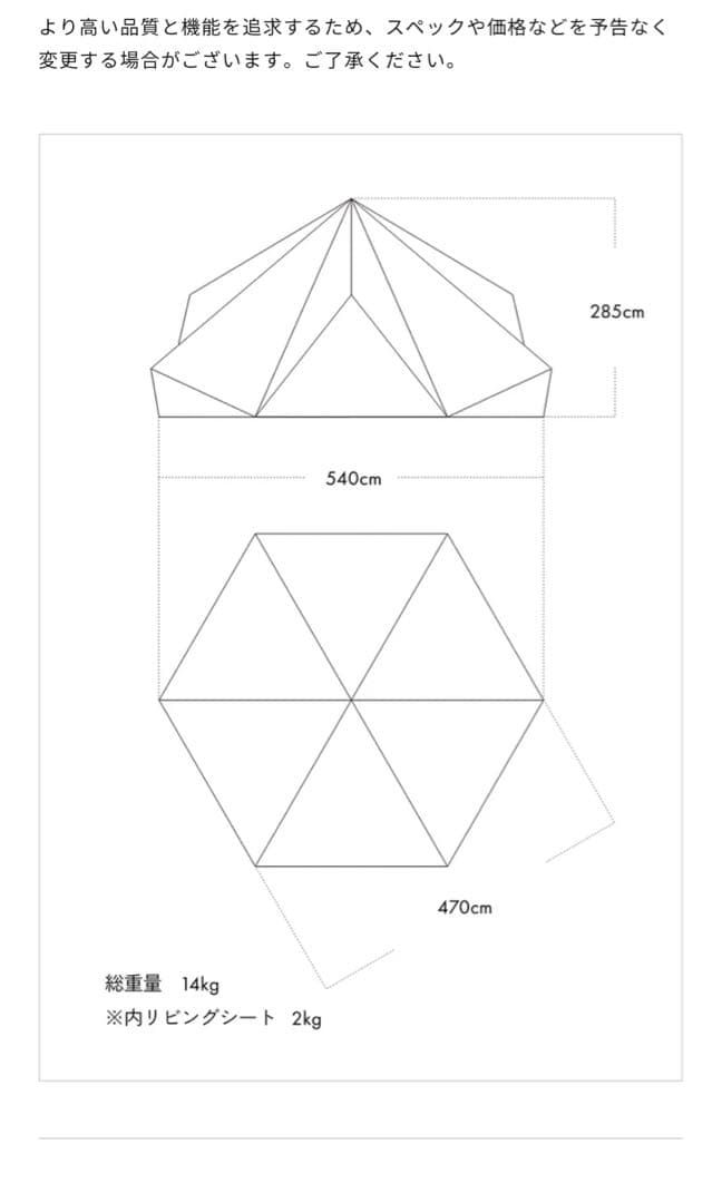 新品未使用☆Zanearts☆ゼインアーツ☆ZEKU-L☆ゼクーL
