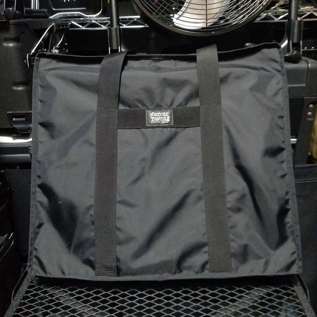 DVERG×NATURE TONES リトルブレイクスタンドL 専用バッグ付き