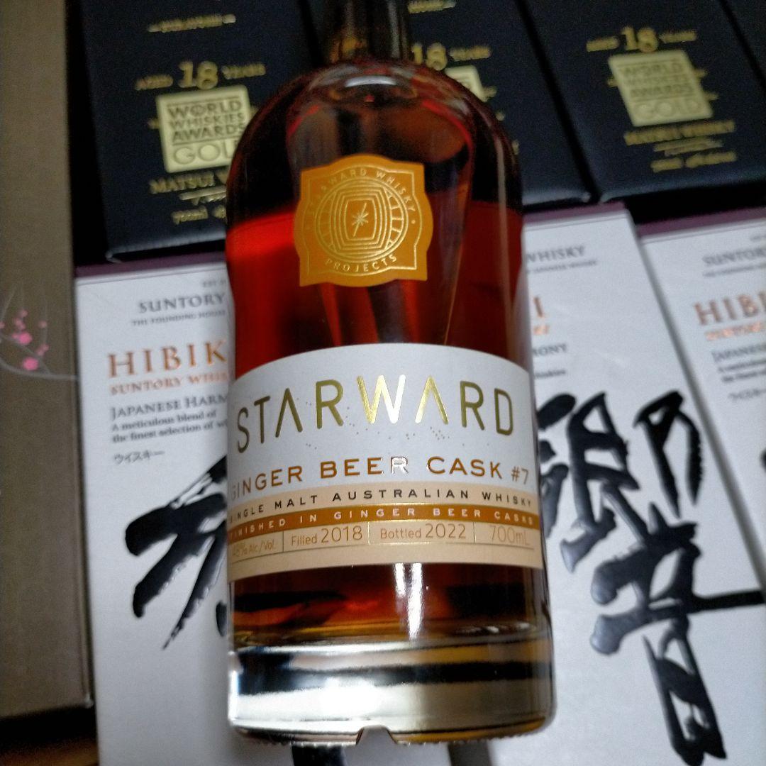 ウイスキー　まとめ　11本　山崎　響