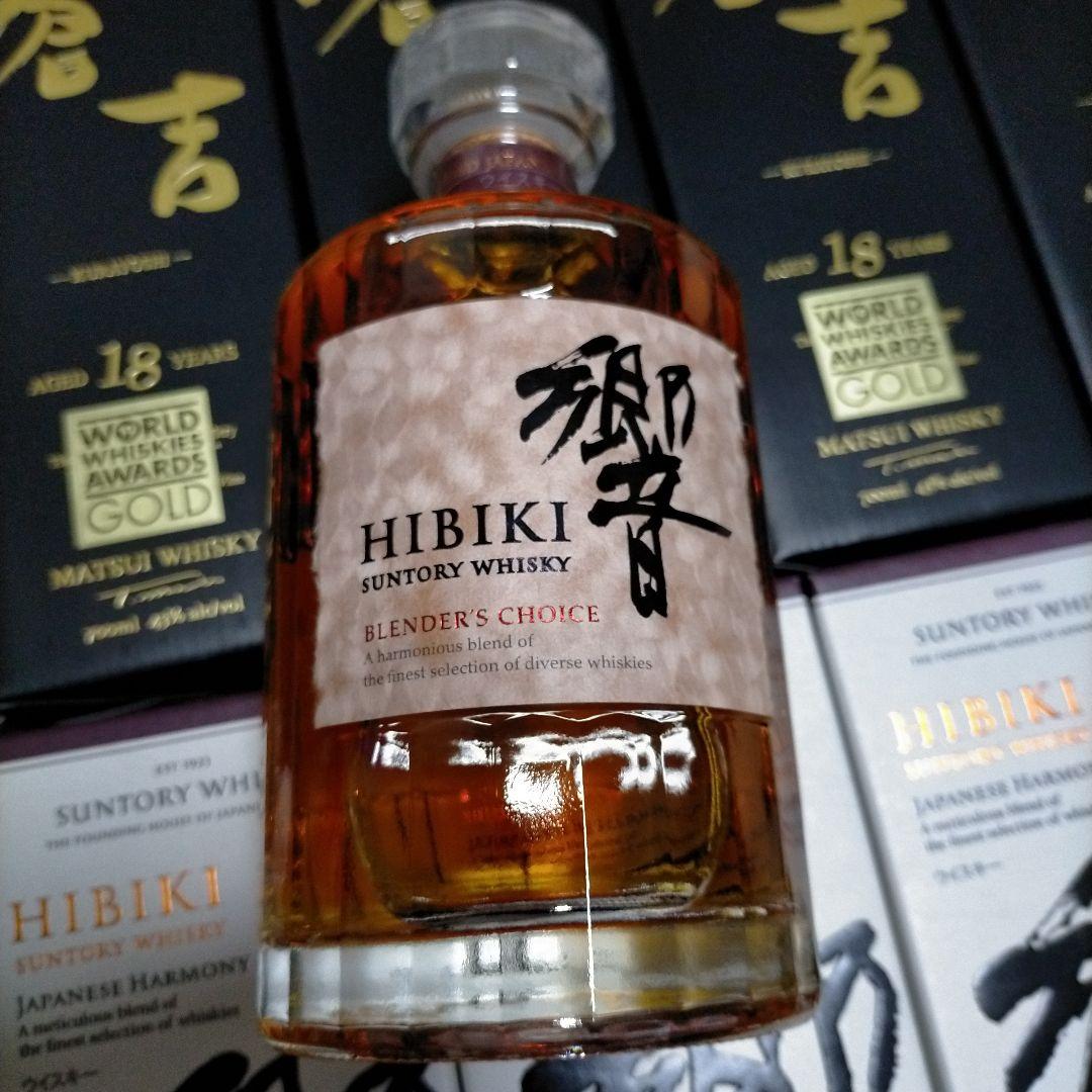 ウイスキー　まとめ　11本　山崎　響