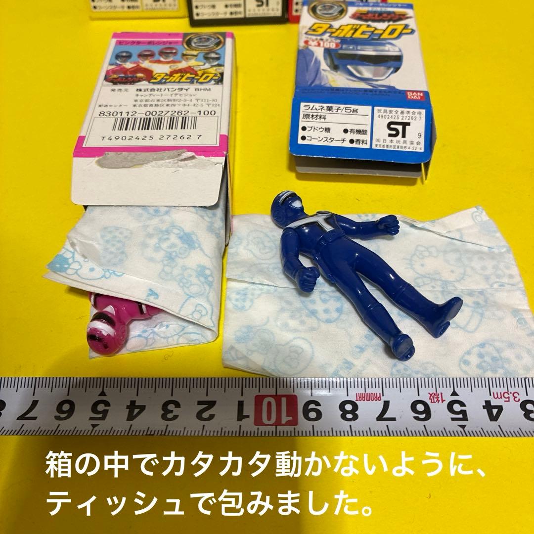 k*7様 ターボレンジャー　ターボヒーロー ミニフィギュア 5個セット