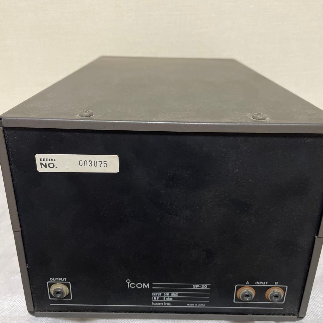 ICOM SP-20 スピーカー
