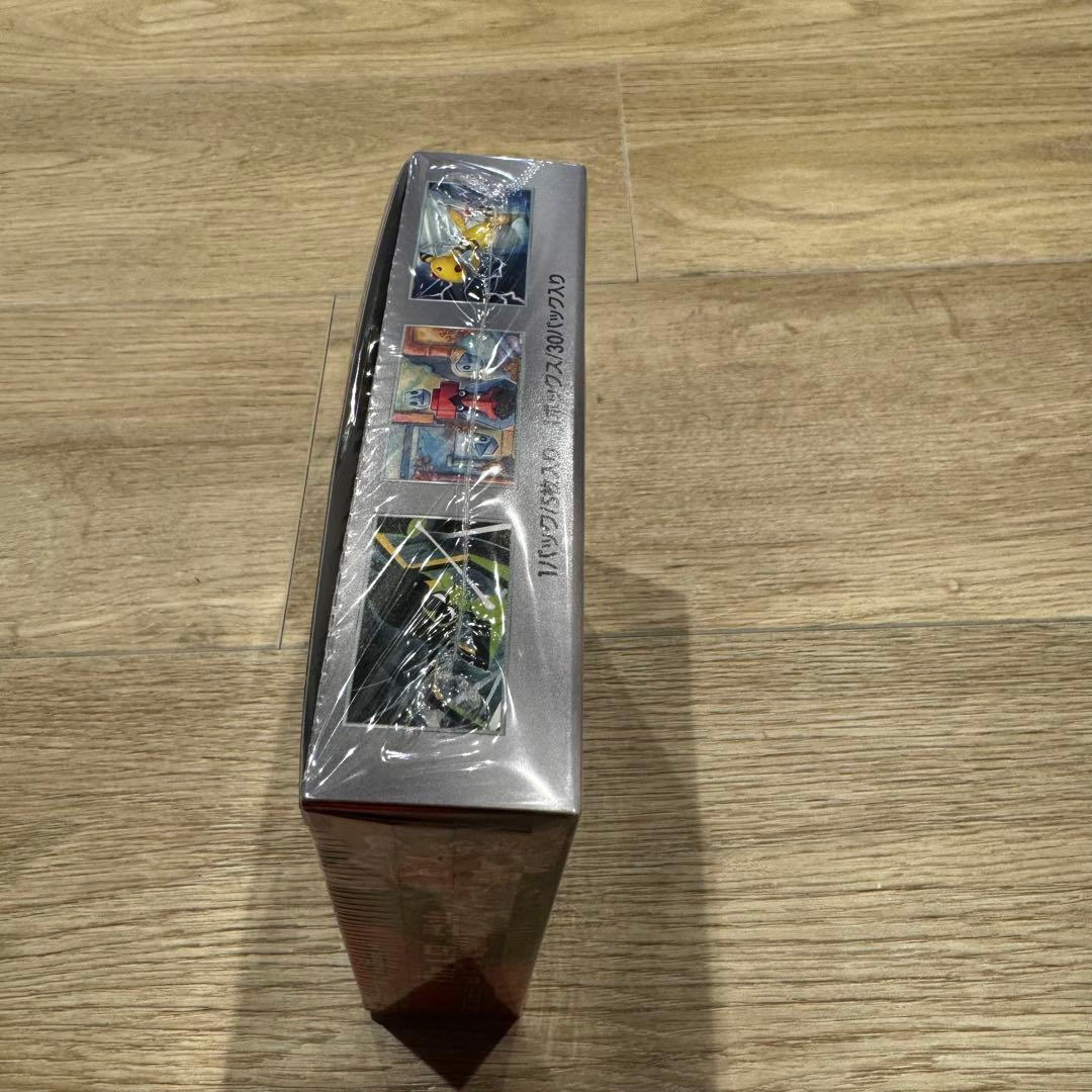 シュリンク付　ロケット団の栄光　1BOX