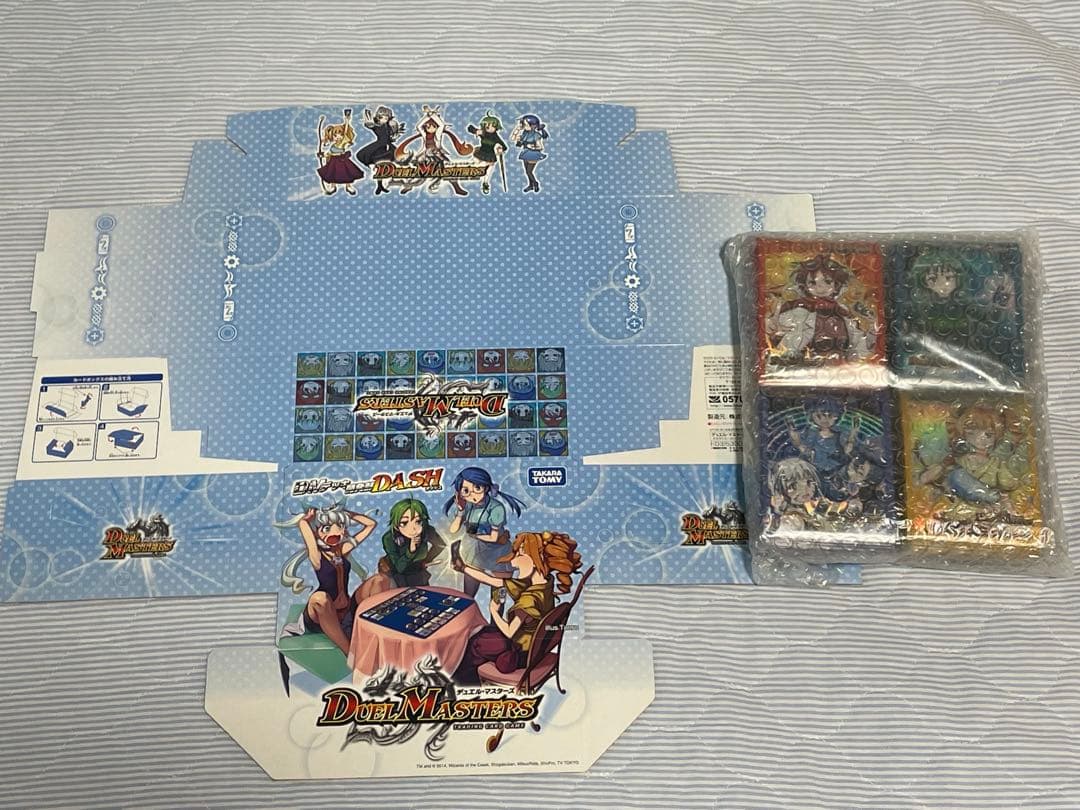 デッキ開発部 プロテクトセット 未開封 ストレージボックス付き