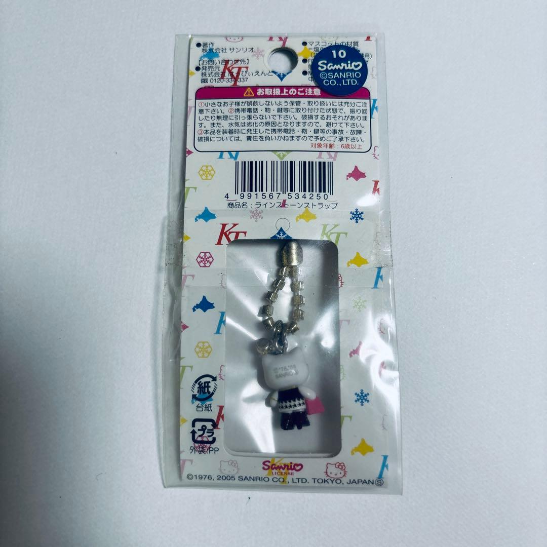 ハローキティ　ストラップ　SUSUKINO すすきの　北海道