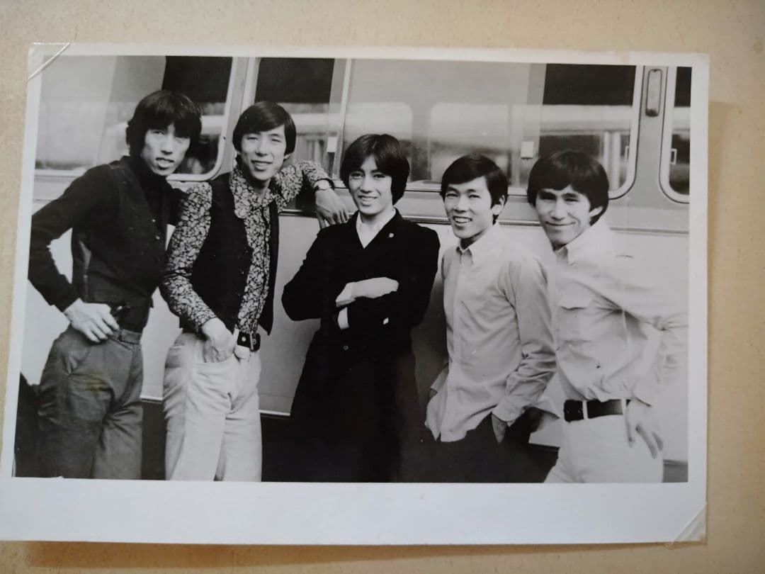 激レア！ザ・タイガース、沢田研二の生写真２枚