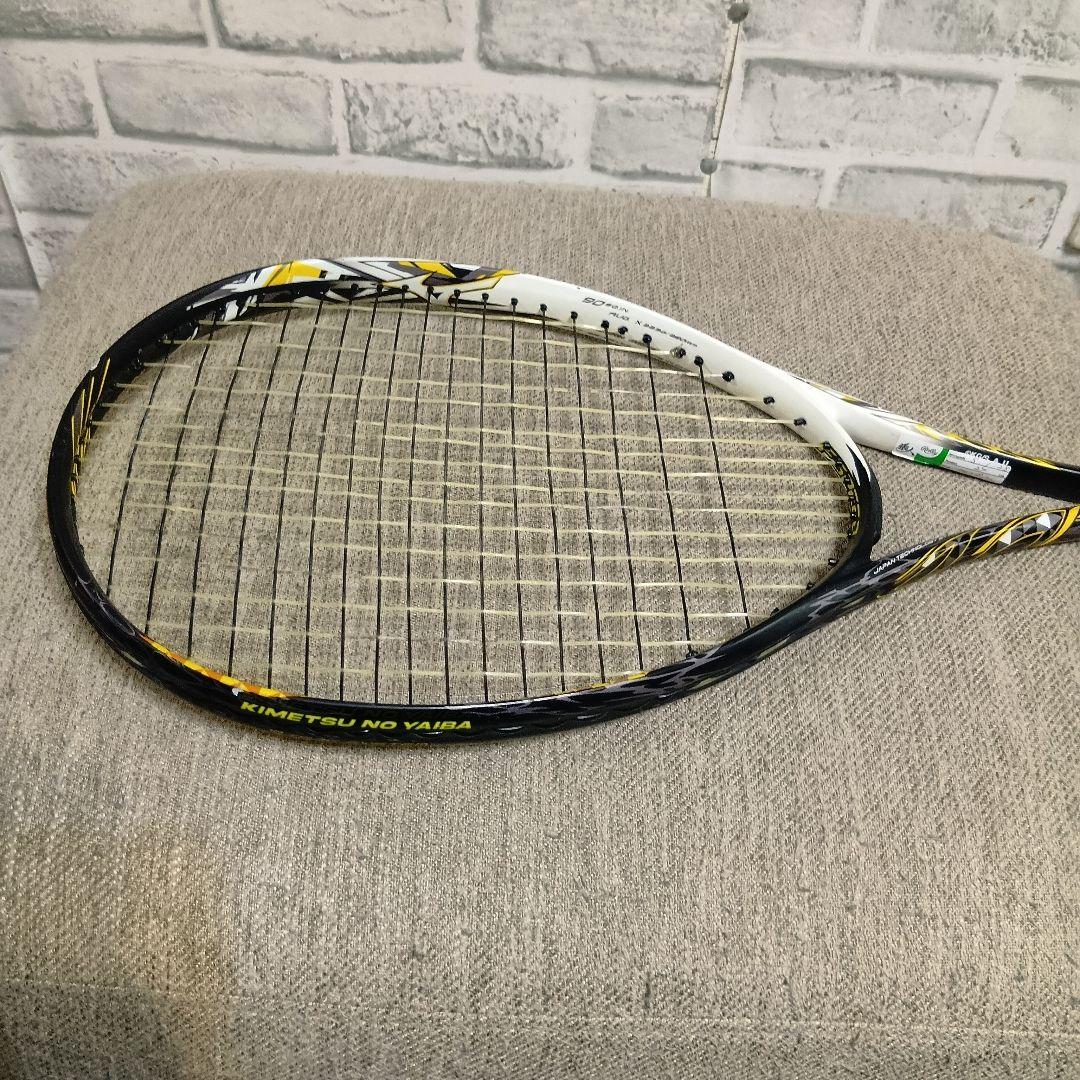ミズノソフトテニスラケット F SPEED V-01 Zenitsu 鬼滅の刃