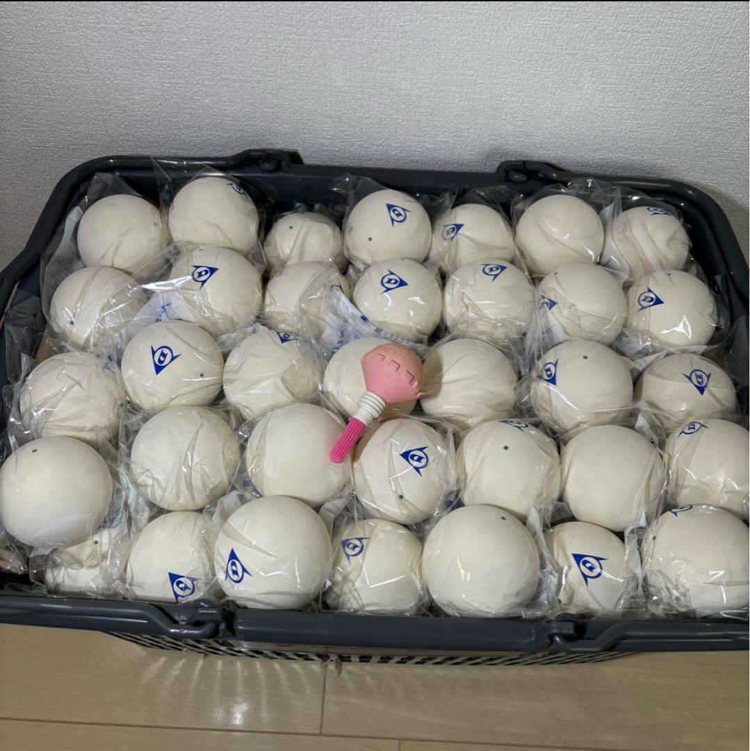 【ミウラ】ソフトテニス ボール ダンロップ 90球 新品